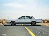 تاون كار